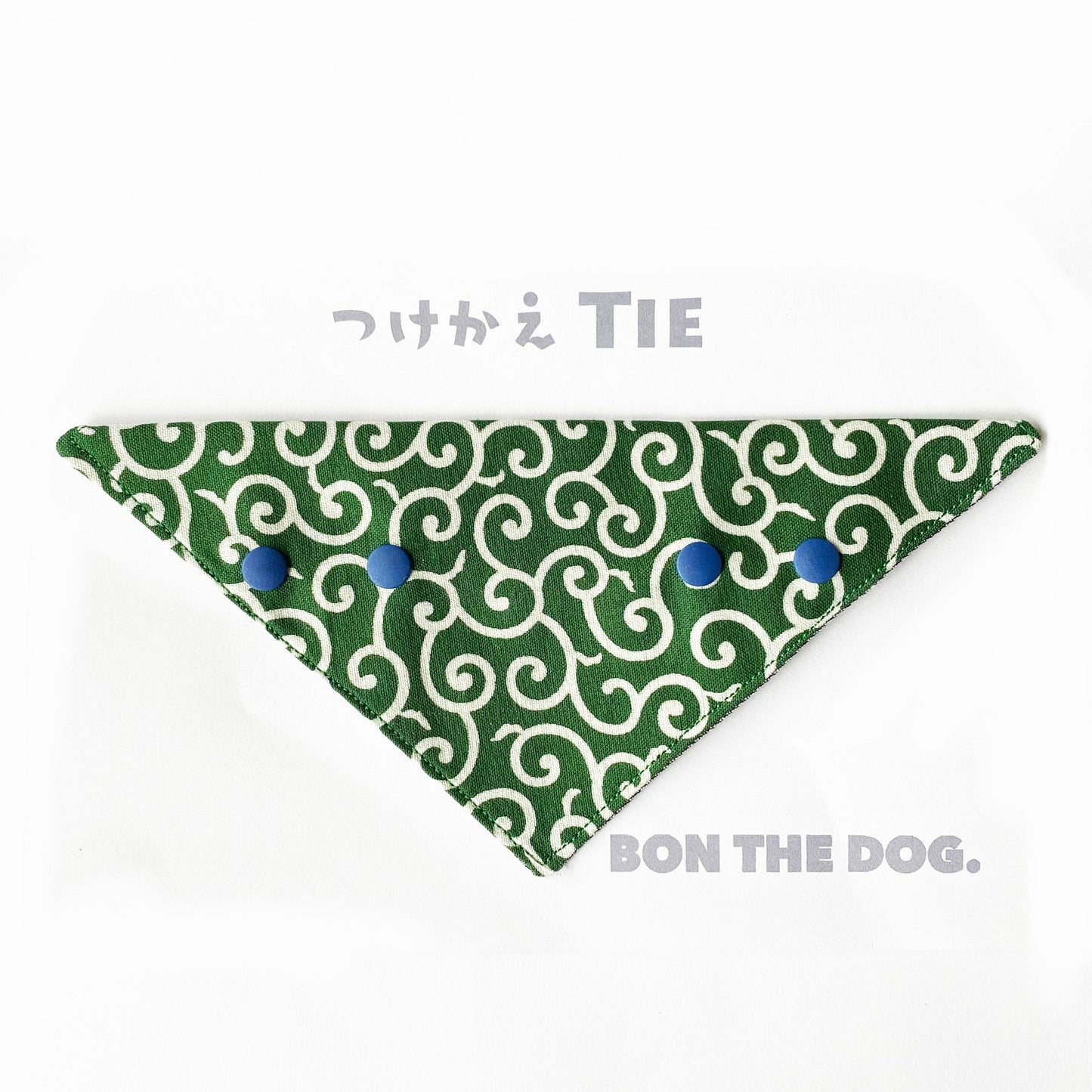 つけかえtie バンダナ チェック 唐草 みどり