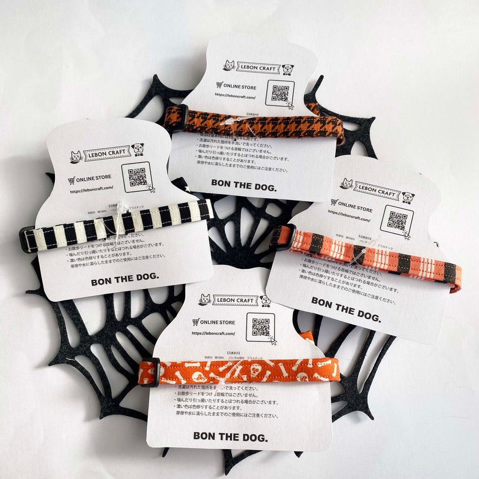 ぼんぼん蝶ネクタイ ハロウィン Sサイズ