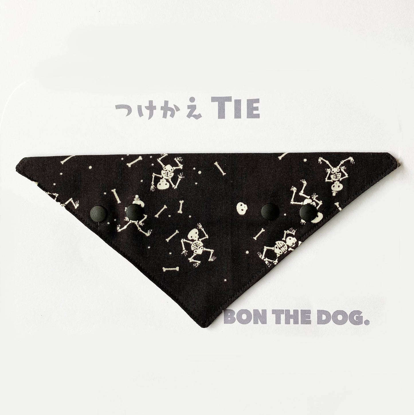 つけかえtie バンダナ 蓄光生地 ほねほね