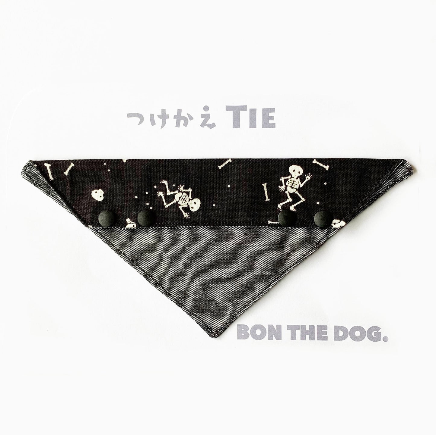 つけかえtie バンダナ 蓄光生地 ほねほね