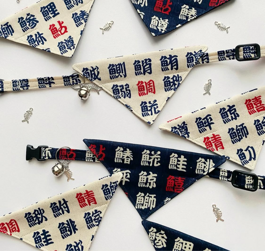 つけかえtie SET　お魚漢字