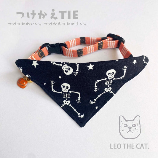 つけかえtie SET　ハロウィン　スカルさん