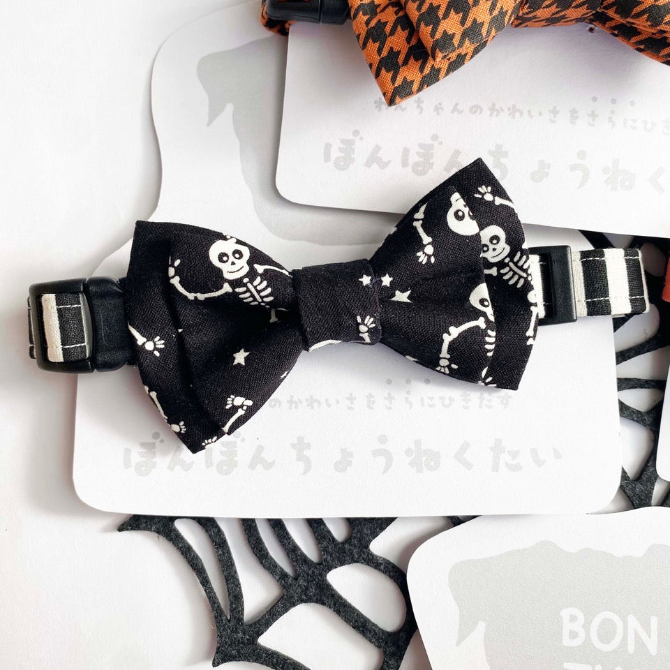 ぼんぼん蝶ネクタイ　ハロウィン　Mサイズ