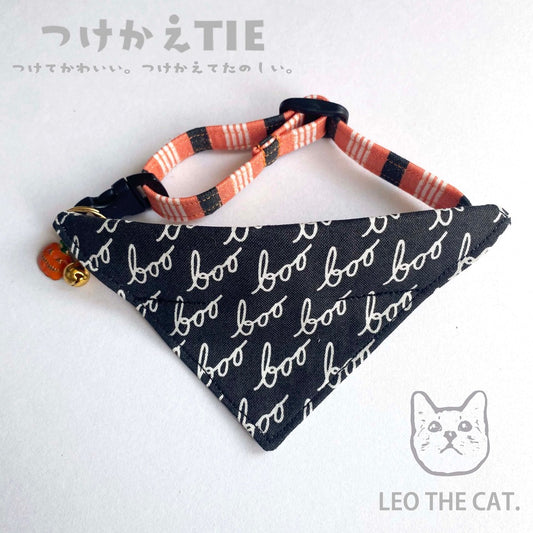 つけかえtie SET　ハロウィン　boo