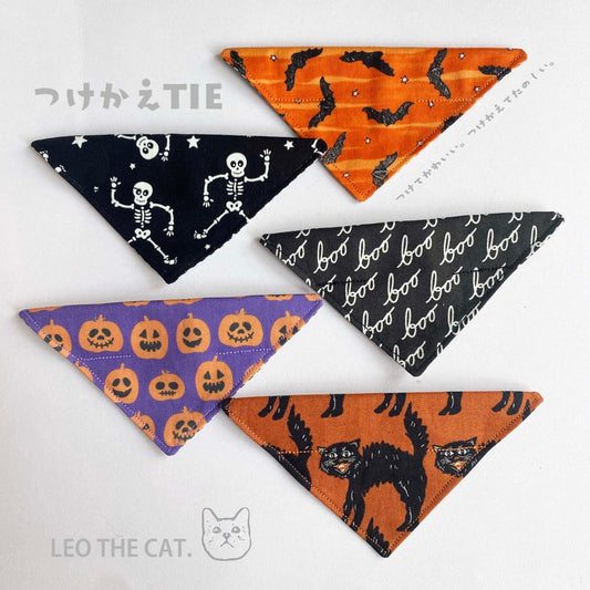 つけかえtie ハロウィンバンダナ