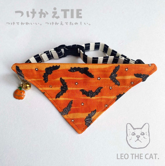 つけかえtie SET　ハロウィン　コウモリ