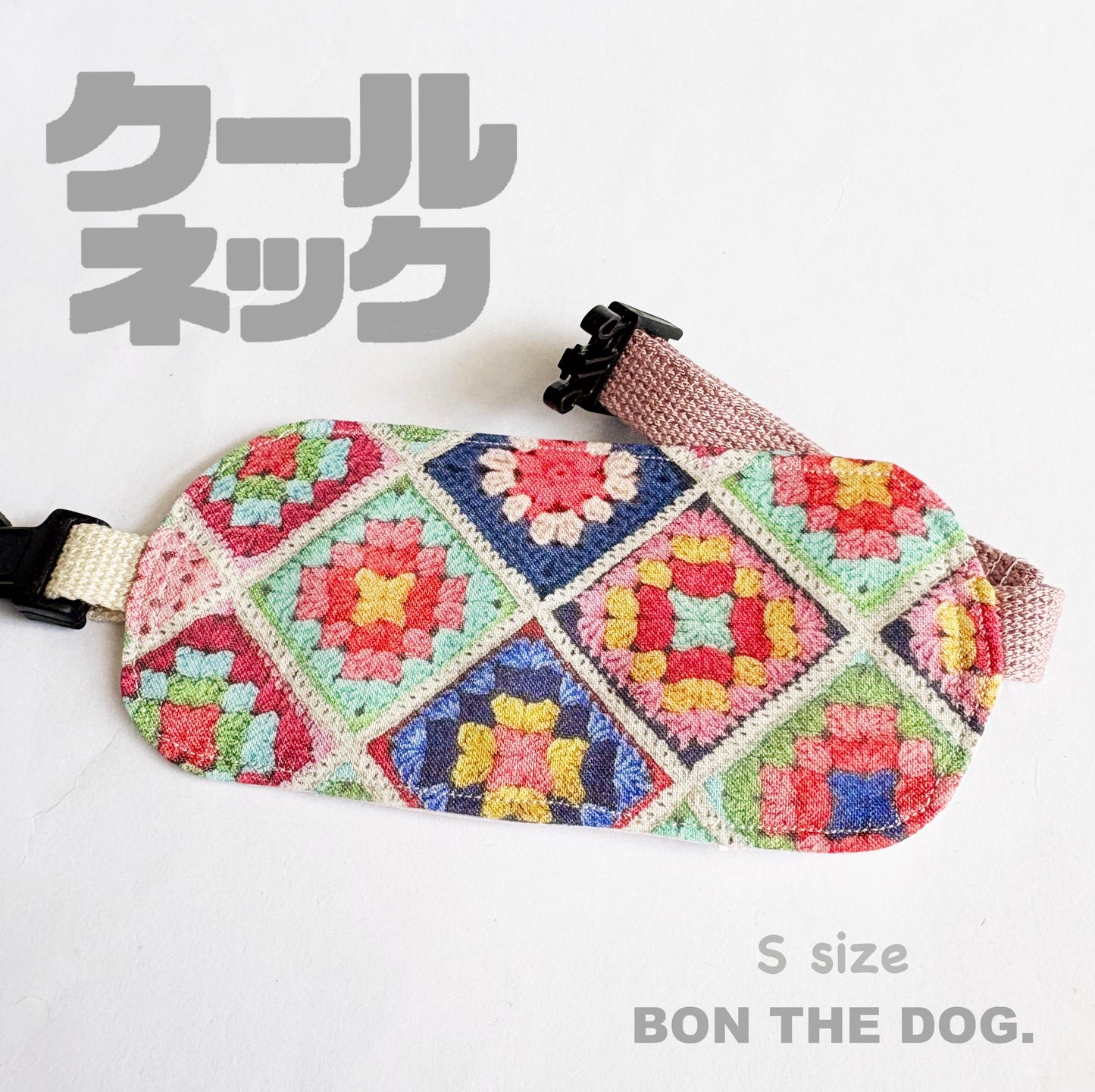 クールネック　Sサイズ　お花の編み柄