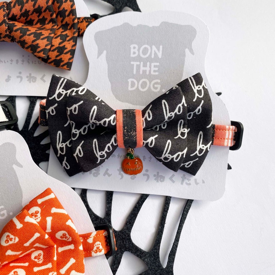 ぼんぼん蝶ネクタイ　ハロウィン　Sサイズ