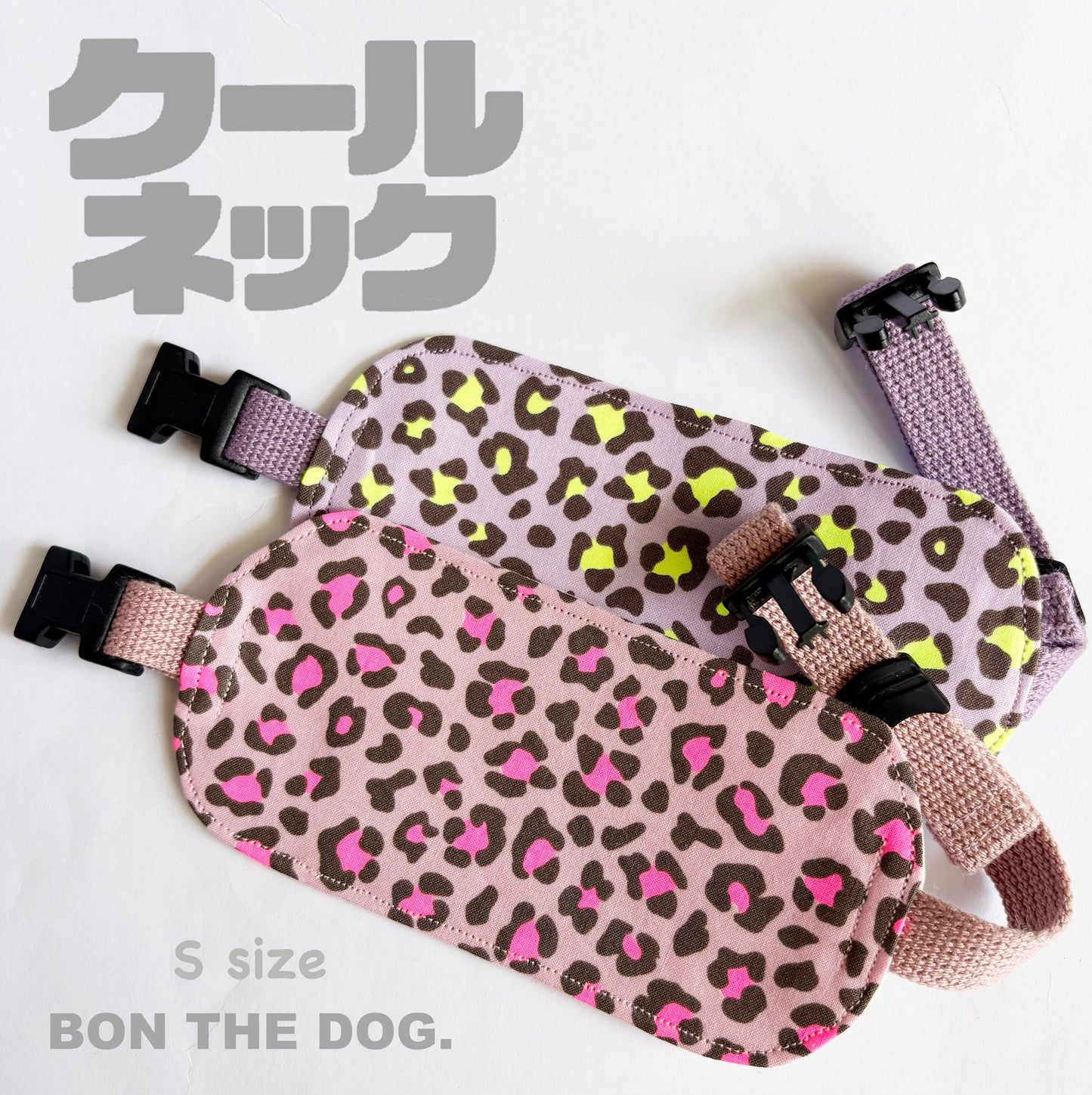 クールネック　Sサイズ　ネオンヒョウ柄