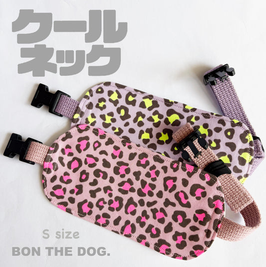 クールネック　Sサイズ　ネオンヒョウ柄