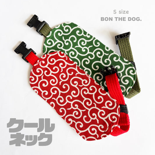 クールネック　Sサイズ　唐草柄